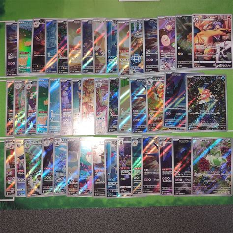 Yahoo!オークション - 1円スタート ポケカ ar 45枚 まとめ売り