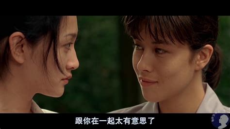 李小冉演绎禁忌之恋，3分钟看完一个唯美的爱情故事《植物学家的中国女孩》