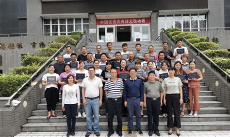 杨凌职院111名职业农民（村干部）领到大学毕业证-杨凌职业技术学院