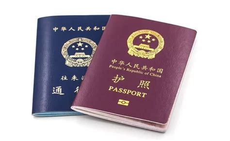 学生怎么办护照的手续 学生办理护照流程_知秀网