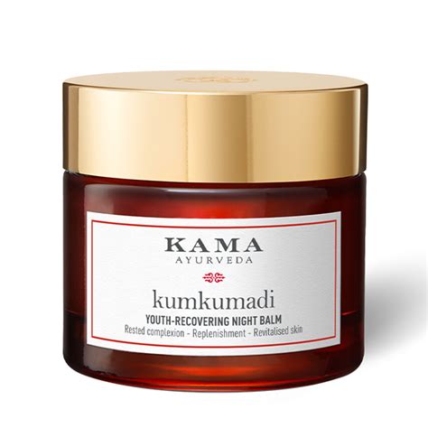 Buy Kumkumadi Youth-Recovering Night Balm | Kama Ayurveda