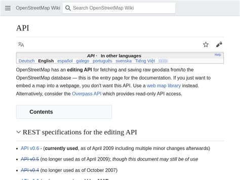 Valhalla OpenStreetMap API 的图像结果