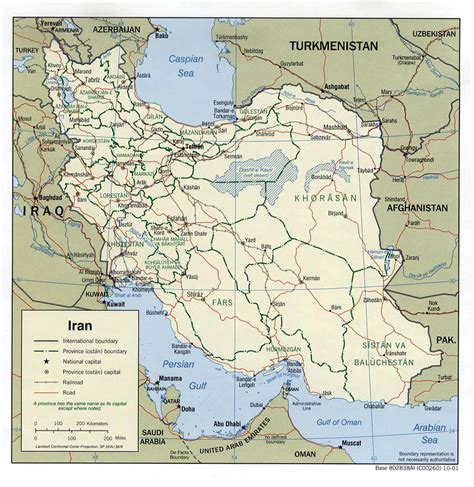 Detailed political and administrative map of Iran. Iran detailed political and administrative ...