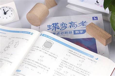 2022男孩读五年制大专什么专业好_高三网