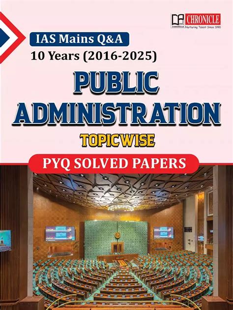 Public Administration Topicwise PYQ Solved Papers IAS Mains