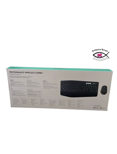 Image result for Logitech Wireless Backlit Keyboard and Mouse Combo