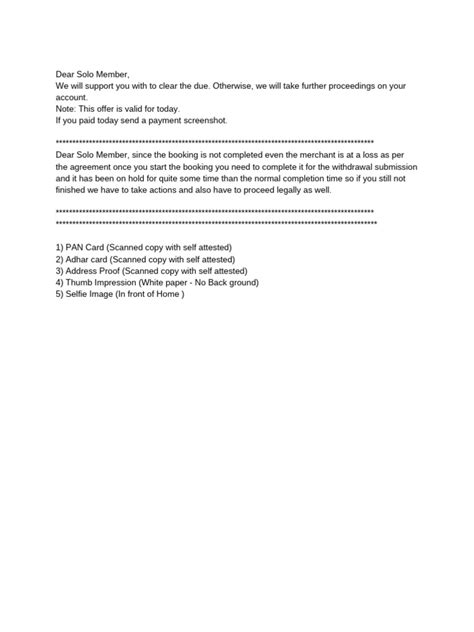 Script Recovery 的图像结果