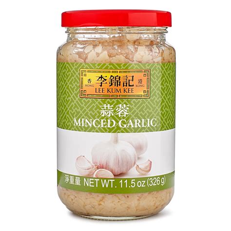 Minced Garlic Jar