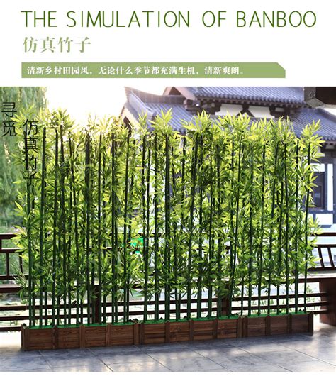 专业生产仿真竹子酒店工程景观装饰假竹树人造布景仿真自然竹热销-阿里巴巴
