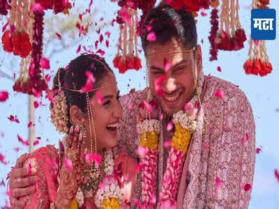 Pooja Birari : लग्नाबद्दल पूजा बिरारीनं व्यक्त केल्या भावना; म्हणाली ...