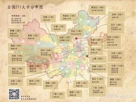 湖南省商业职业中等专业学校2022已更新（今日/资讯） - 中职技校网