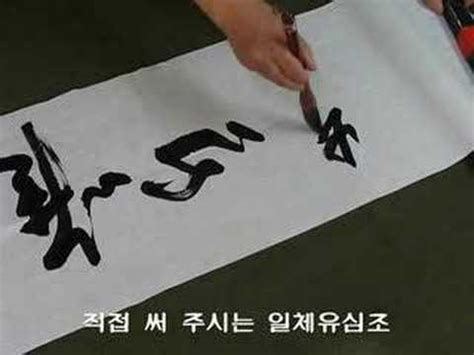 Image result for Example Based Machine Translation Example