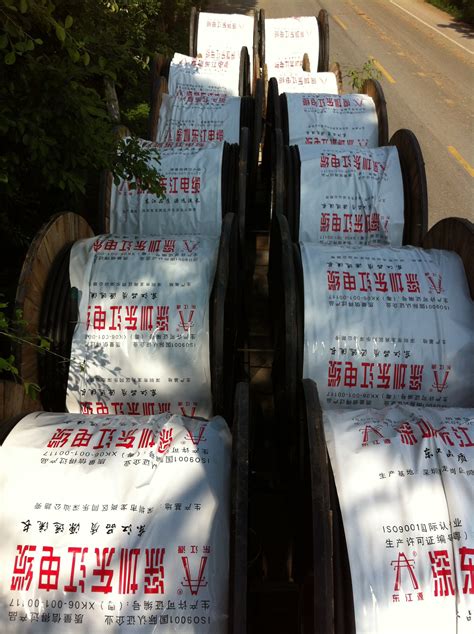 Solid Wire 的图像结果