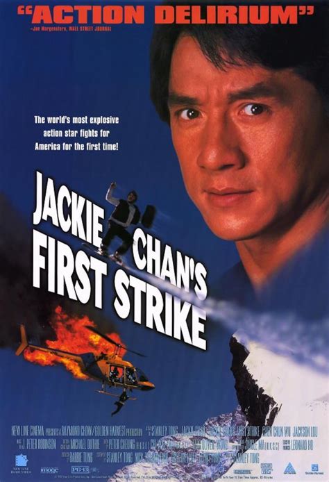 First Strike (1996) - IMDb