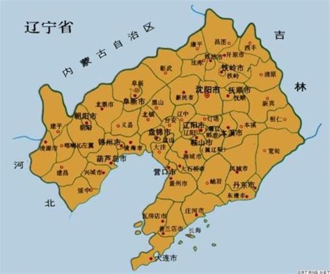 辽宁省都有哪几个地级市啊？_百度知道