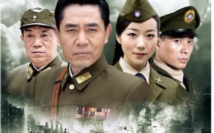 决战南京最新素材