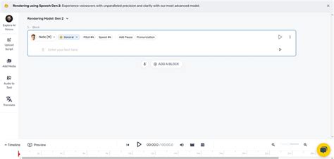 How To Use Text-To-Speech in Descript?