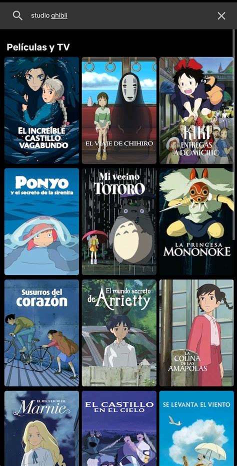 Studio ghibli | Good animated movies, Japanese animated movies ...