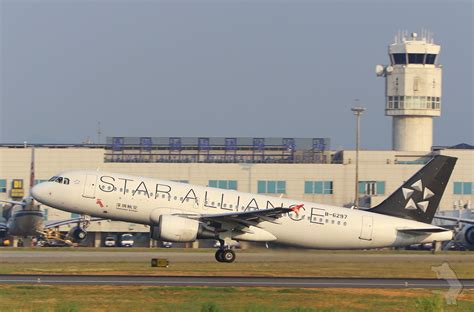 Shenzhen Airlines Airbus A320-214 - Star Alliance Virtual