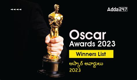 Oscar Awards 2023 : 'Naatu Naatu' Song from 'RRR' wins Oscar, Winners List