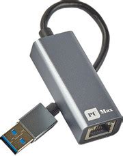 TP-Link TL-POE2412G 24V Passive PoE Wired Ethernet Lan Adapter ...
