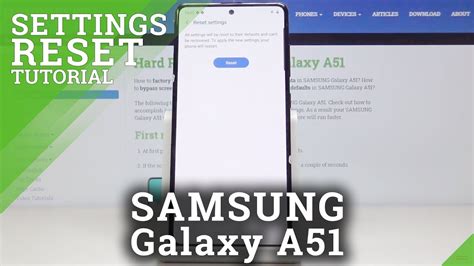 A51 Basic Setup 的图像结果