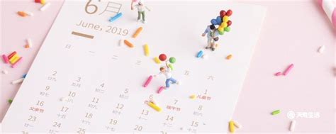 12月有什么节日 12月的节日有哪些 - 天奇生活