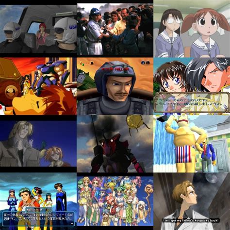 PSX Exploit 的图像结果