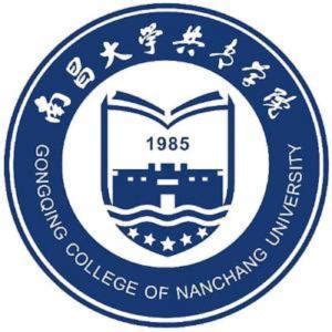 2021年南昌大学共青学院专升本考试科目汇总表一览！_好老师升学帮