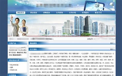 张家港网络公司—响应式网站建设-苏州广告公司|宣传册设计|网站建设-觉世品牌策划