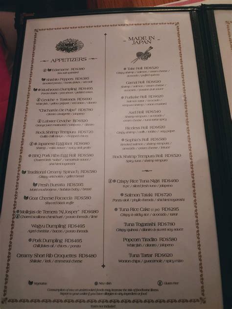 Menu at SBG Sophia's Bar & Grill, Santo Domingo, C. P.º de los Locutores 9