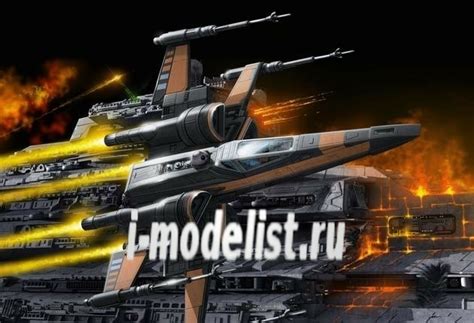 06750 Revell 1/78 Звездные войны "Истребитель По", Собери и играй ...