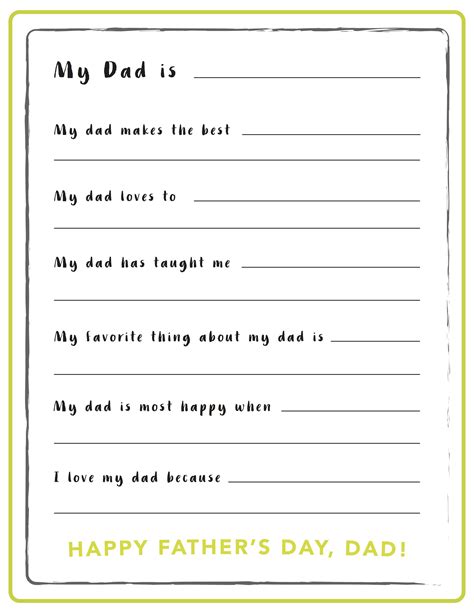What I Love About My Dad Printable - Holiday Printable Activities
