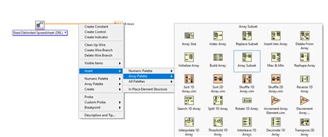 Import File 的图像结果