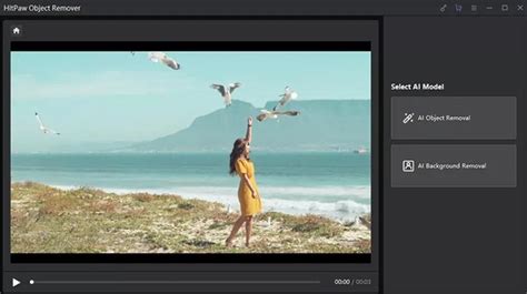 Ai Green screen 的图像结果