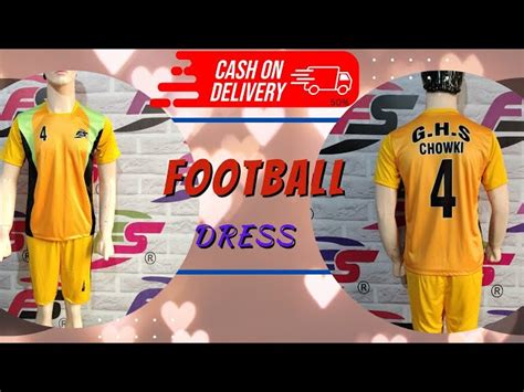School Sports Dress - Kho Kho Sports Dress Trader - Wholesaler ...