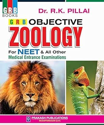 Amazon.in: Buy GRB OBJECTIVE ZOOLOGY BY DR.R.K.PILLAI Book Online at ...