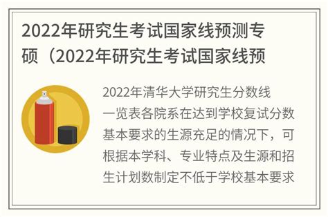 2022～2023年中国旅游发展分析与预测_皮书数据库