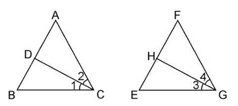 CD and GH are respectively the bisectors of triangle ACBand triangle ...