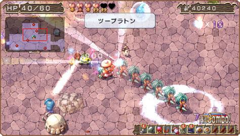 双星物语2 加强版 ZWEI II Plus for Mac v1.0 中文移植版-SeeMac