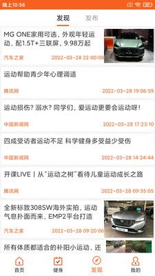 立博体育app下载