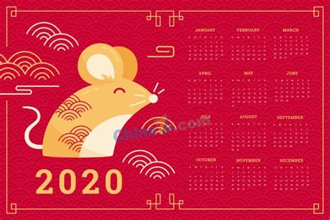 2020年鼠年banner设计矢量图_站长素材