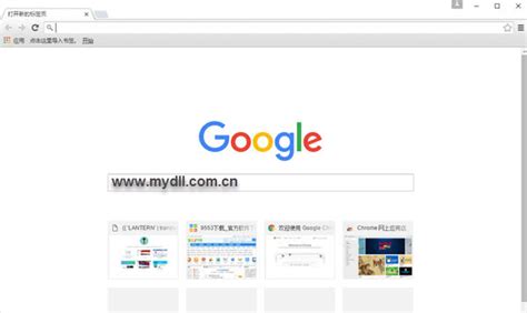 Google Chrome浏览器官方下载-Google Chrome浏览器下载119.0.6045.134 安卓版-东坡下载