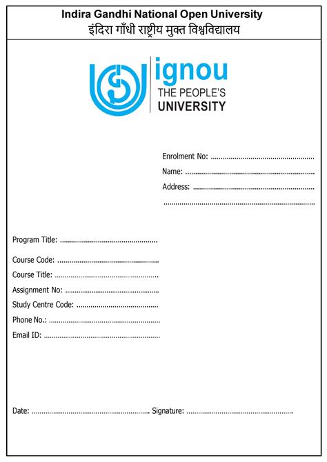 Image result for IGNOU Project Report Cover Page