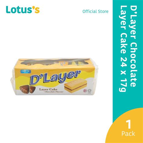 Hwa Tai D'Layer Chocolate Layer Cake 24 x 17g | Shopee Malaysia