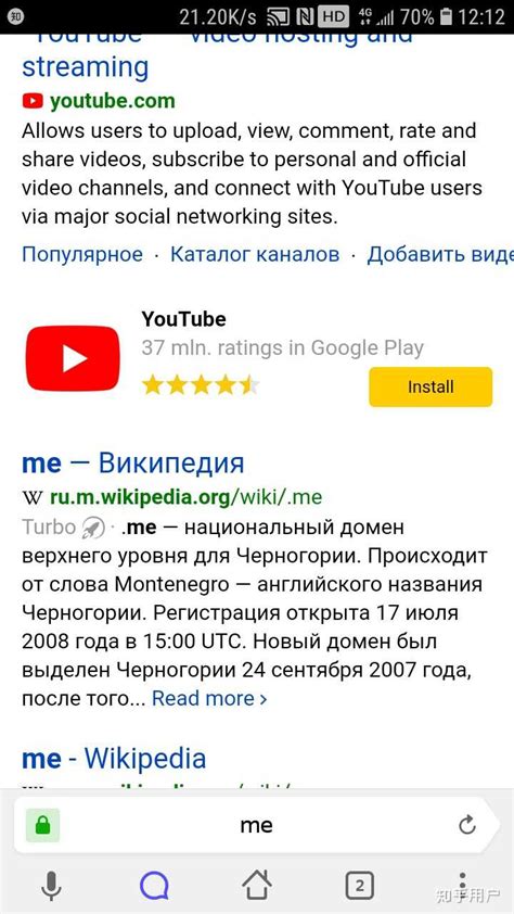 中国企业如何借助Yandex快速进入俄罗斯市场_广告
