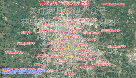 商丘学区房2022图,商丘学区房划分图20,商丘市学区划分图_大山谷图库