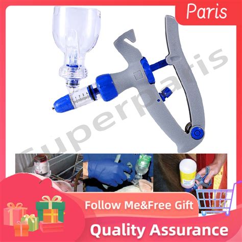 Automatic Syringe 的图像结果