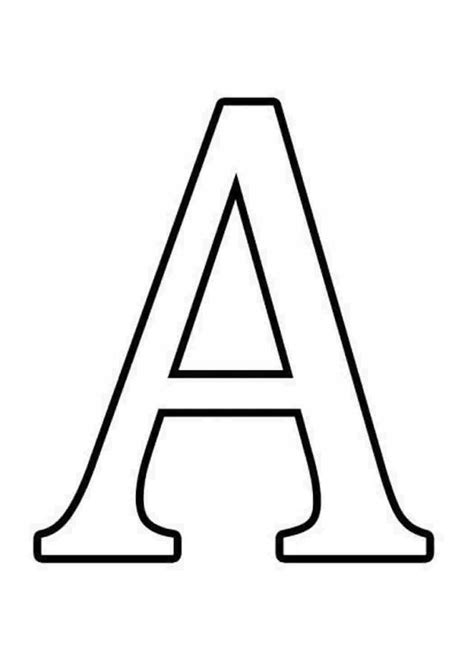 Трафареты букв распечатать формат а4