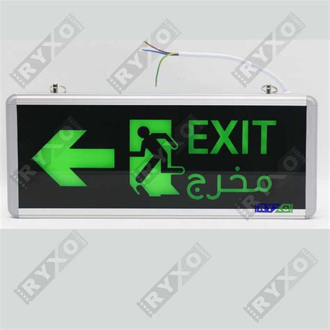 LED EMERGENCY EXIT LIGHT -LEFT SIGN -Ryxo Safety